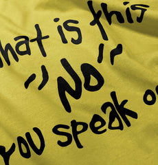 What is No Romper Bodysuit-Direct To Garment Print-Brisco Baby