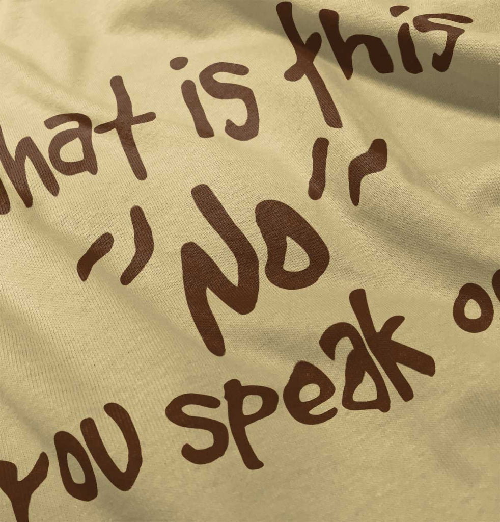 What is No Romper Bodysuit-Direct To Garment Print-Brisco Baby