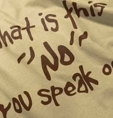 What is No Romper Bodysuit-Direct To Garment Print-Brisco Baby