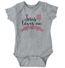 Jesus Christ Loves Me Romper Bodysuit-Direct To Garment Print-Brisco Baby