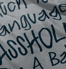 Watch The Language Raglan Romper Bodysuit-Direct To Garment Print-Brisco Baby