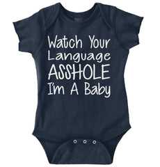 Watch The Language Romper Bodysuit-Direct To Garment Print-Brisco Baby
