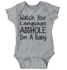 Watch The Language Romper Bodysuit-Direct To Garment Print-Brisco Baby