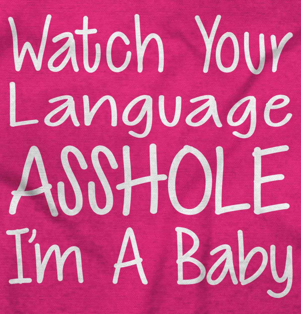 Watch The Language Toddler Ruffle Bottom Tee-Direct To Garment Print-Brisco Baby