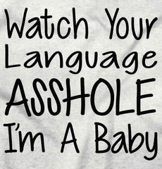 Watch The Language Romper Bodysuit-Direct To Garment Print-Brisco Baby