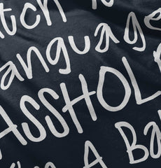 Watch The Language Romper Bodysuit-Direct To Garment Print-Brisco Baby