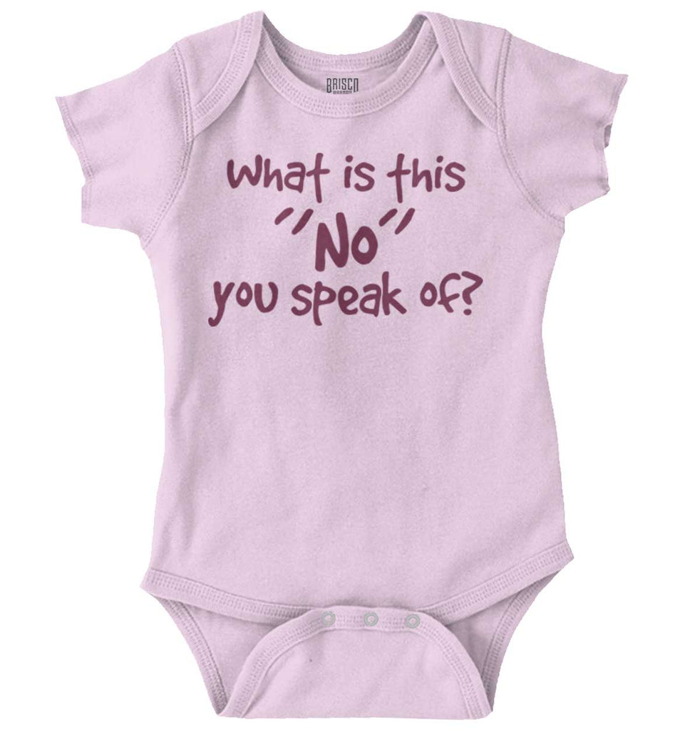 What is No Romper Bodysuit-Direct To Garment Print-Brisco Baby