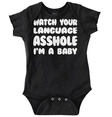 Watch Your Language Romper Bodysuit-Direct To Garment Print-Brisco Baby