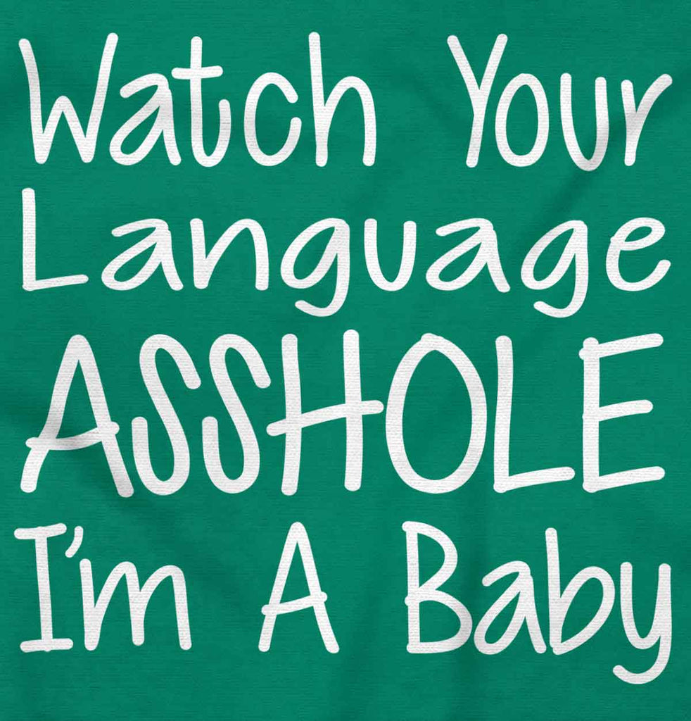 Watch The Language Toddler Pullover Hoodie-Direct To Garment Print-Brisco Baby