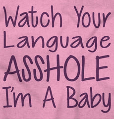 Watch The Language Infant Baby Bib-Direct To Garment Print-Brisco Baby