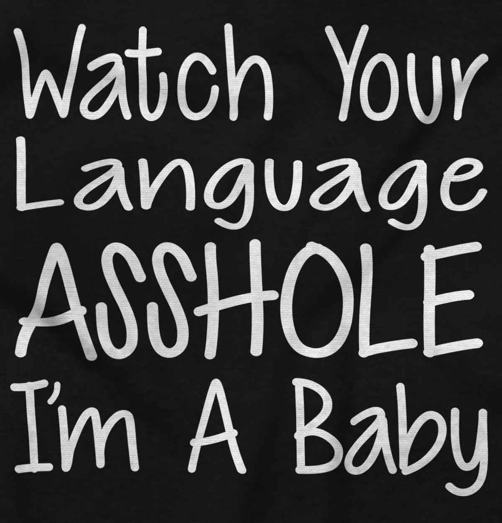 Watch The Language Football Romper Bodysuit-Direct To Garment Print-Brisco Baby