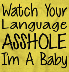 Watch The Language Romper Bodysuit-Direct To Garment Print-Brisco Baby