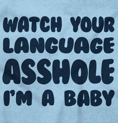 Watch Your Language Romper Bodysuit-Direct To Garment Print-Brisco Baby