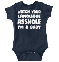 Watch Your Language Romper Bodysuit-Direct To Garment Print-Brisco Baby