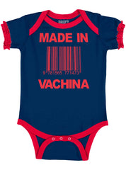 Made In Vachina Baby Ruffled Trim Romper-Direct To Garment Print-Brisco Baby