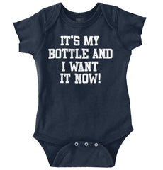 I Want It Now Romper Bodysuit-Direct To Garment Print-Brisco Baby