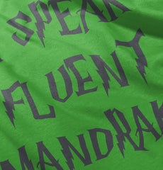 Speak Fluent Mandrake Infant Toddler T Shirt-Direct To Garment Print-Brisco Baby