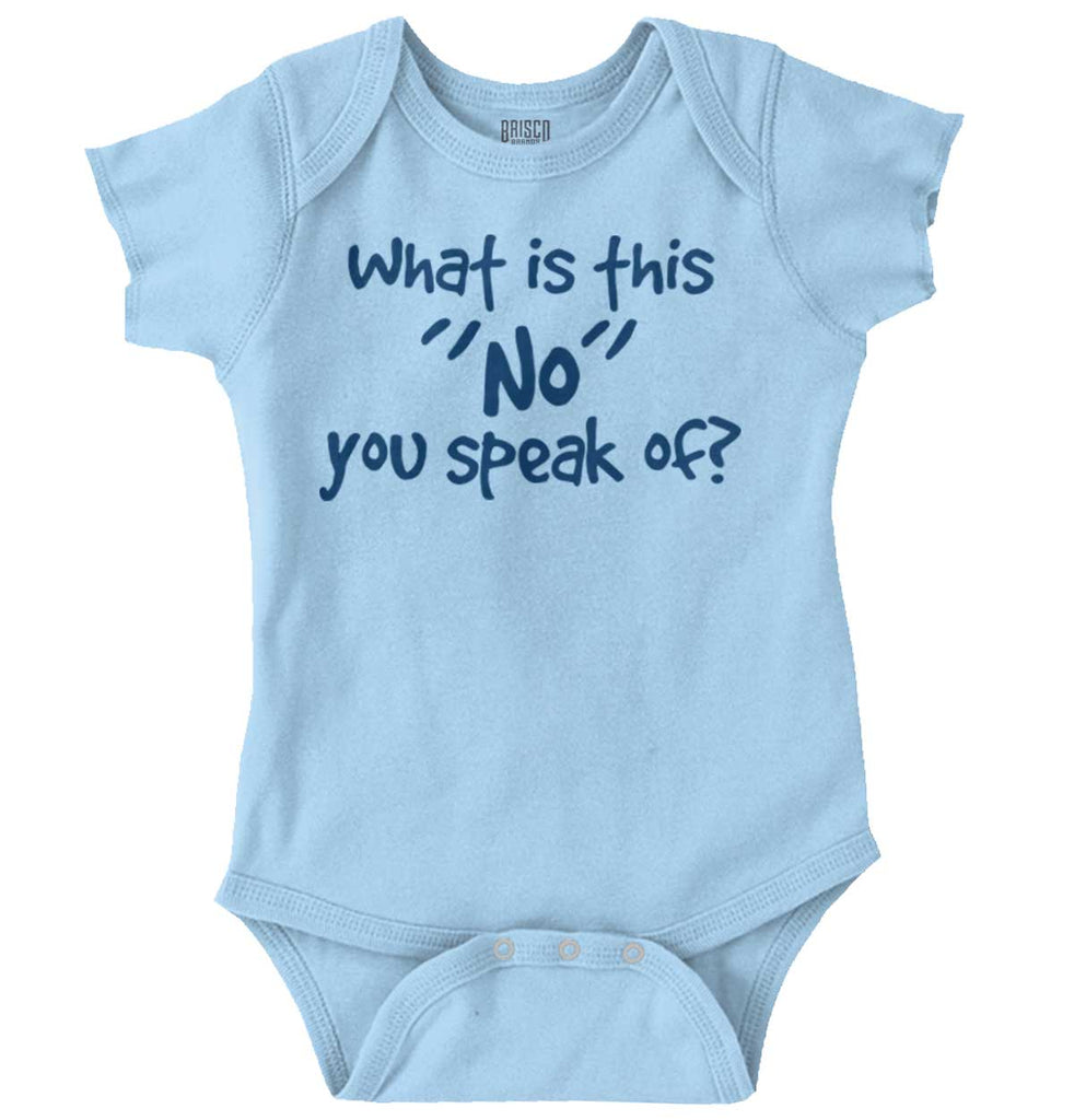 What is No Romper Bodysuit-Direct To Garment Print-Brisco Baby