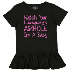 Watch The Language Toddler Ruffle Bottom Tee-Direct To Garment Print-Brisco Baby