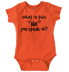 What is No Romper Bodysuit-Direct To Garment Print-Brisco Baby