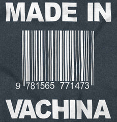 Made In Vachina Football Romper Bodysuit-Direct To Garment Print-Brisco Baby