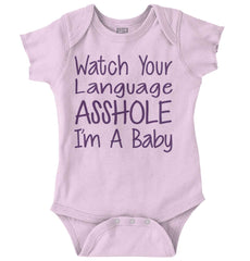 Watch The Language Romper Bodysuit-Direct To Garment Print-Brisco Baby