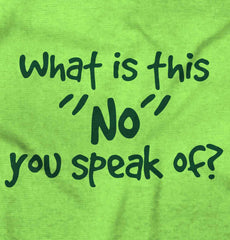 What is No Romper Bodysuit-Direct To Garment Print-Brisco Baby