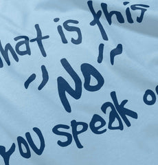 What is No Romper Bodysuit-Direct To Garment Print-Brisco Baby