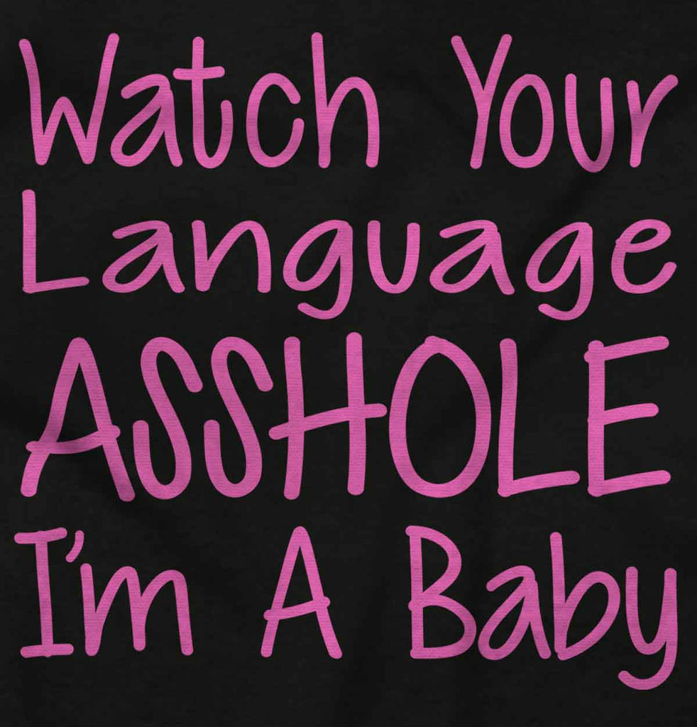 Watch The Language Toddler Ruffle Bottom Tee-Direct To Garment Print-Brisco Baby