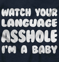 Watch Your Language Romper Bodysuit-Direct To Garment Print-Brisco Baby